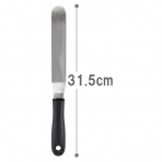 OXO Offset Spatula