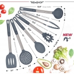 REMIHOF 6 Para Silikon Mutfak Gereleri Seti (Koyu Gri)