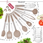 REMIHOF 9 Para Silikon Mutfak Gereleri Seti (Krem)
