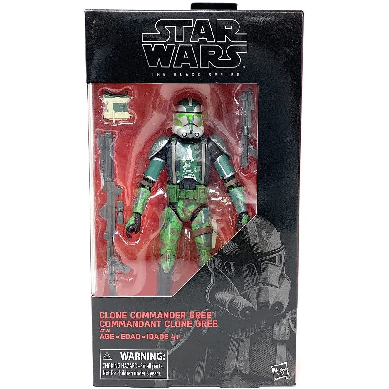 Gree black series new arrivals