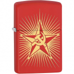 Zippo eki Orak ve Yldz Krmz 2 akmak 