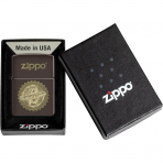 Zippo Kahverengi Tasarm akmak