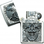 Zippo Robot akmak